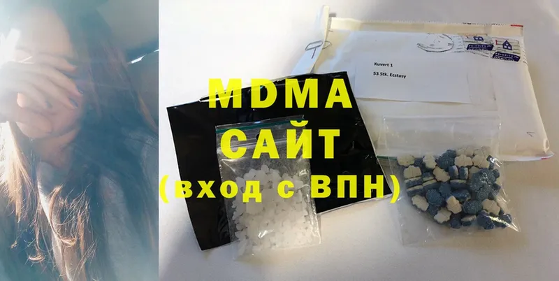 blacksprut tor  Весьегонск  MDMA crystal 